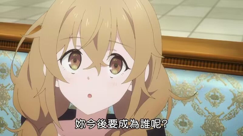 沉默魔女