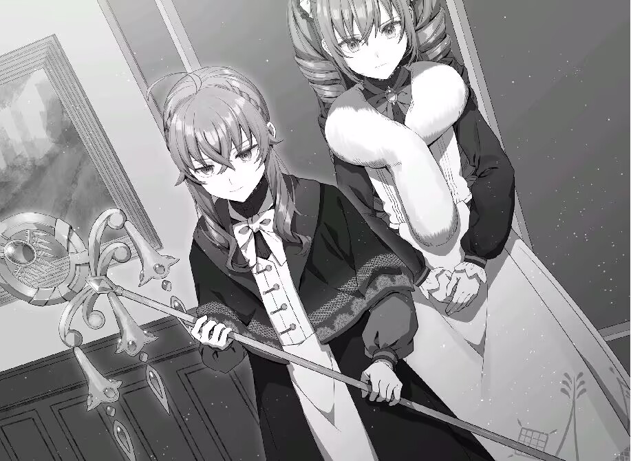 沉默魔女