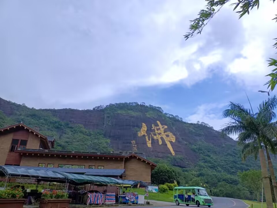 duqiao